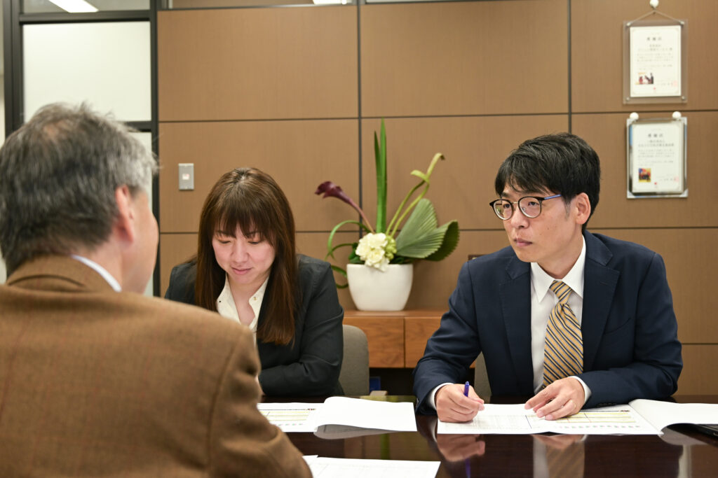 税務調査