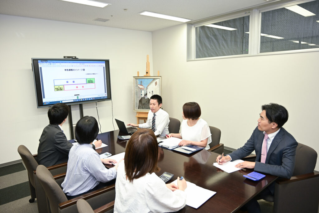 税務調査